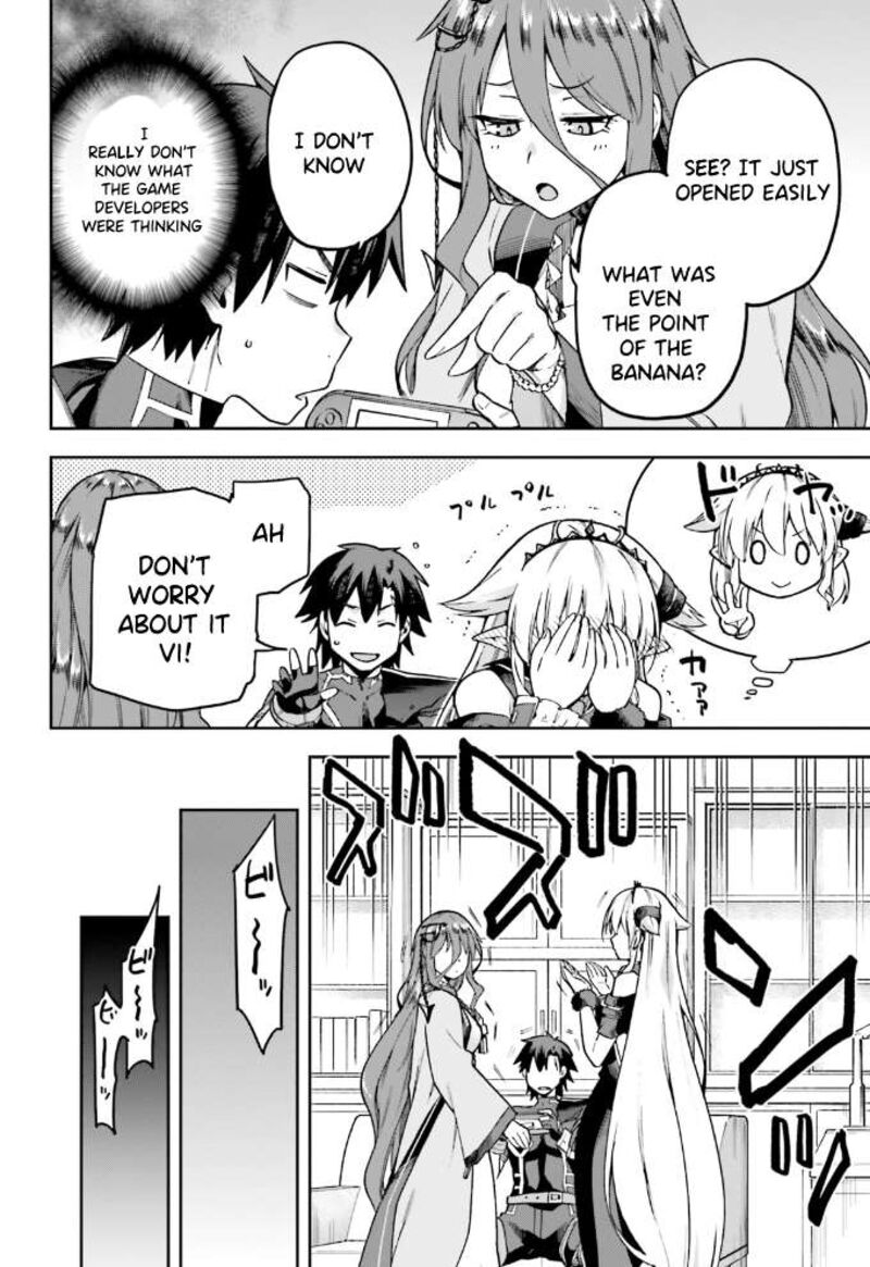 sentouin_haken_shimasu_58_9