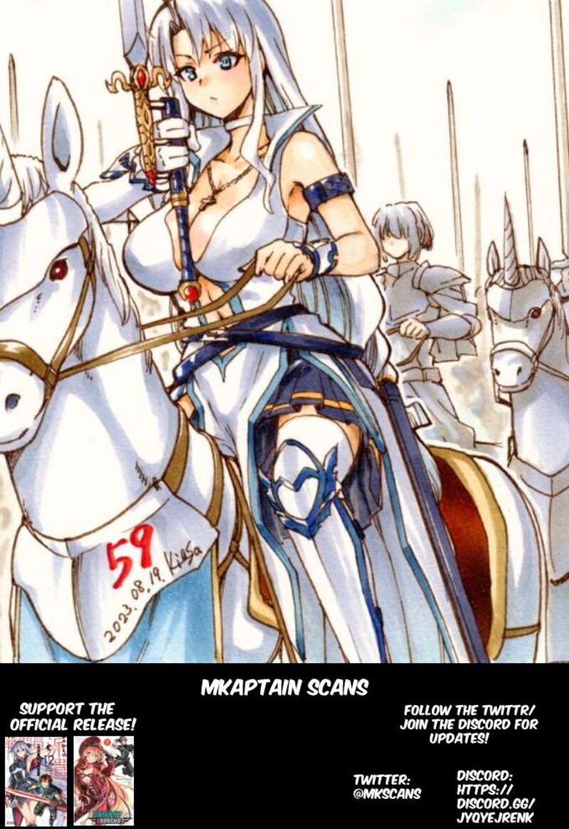 sentouin_haken_shimasu_59_1