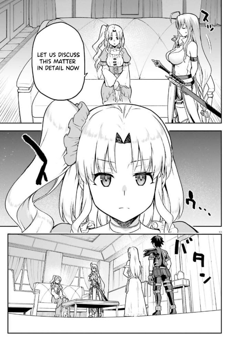 sentouin_haken_shimasu_59_14
