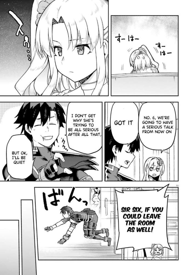 sentouin_haken_shimasu_59_16