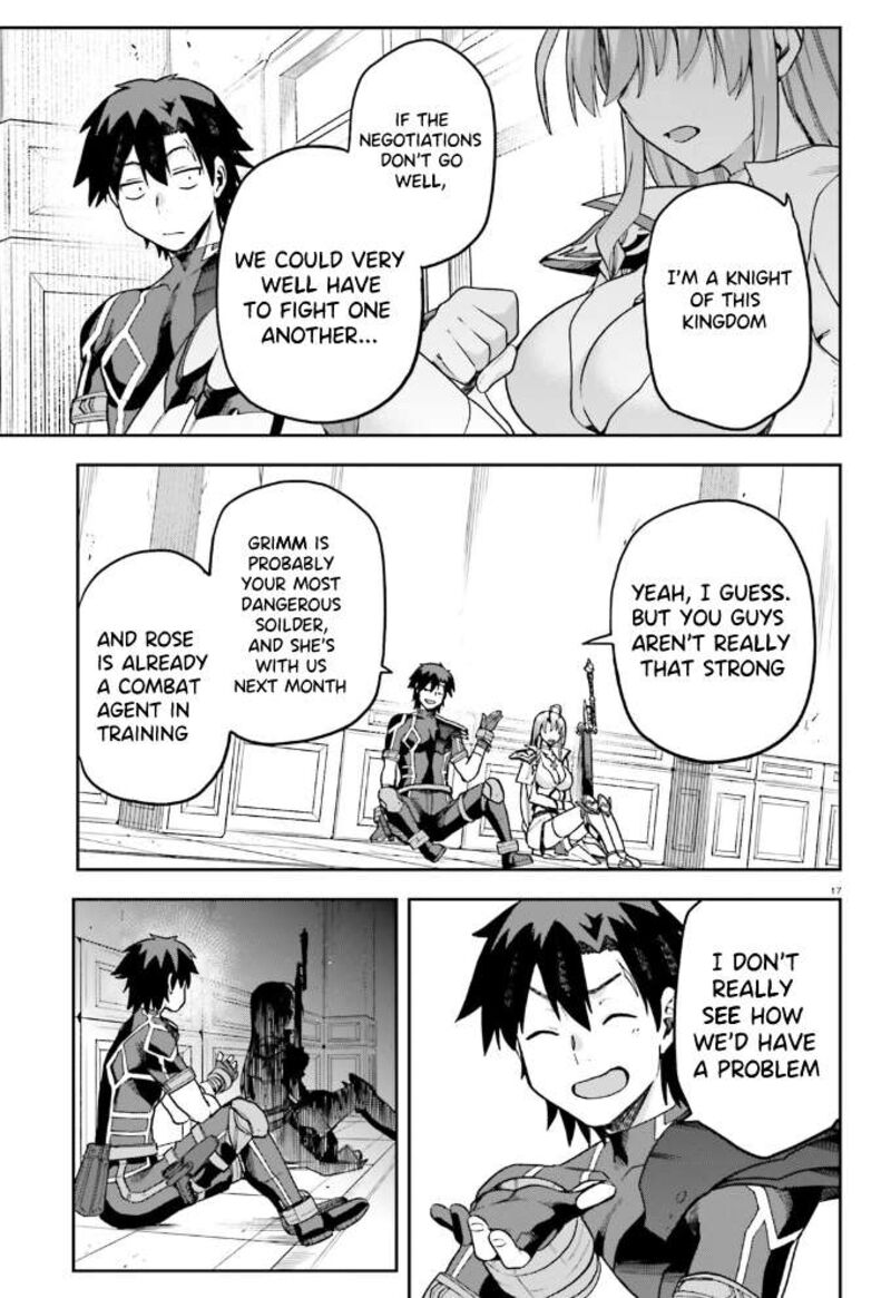 sentouin_haken_shimasu_59_18