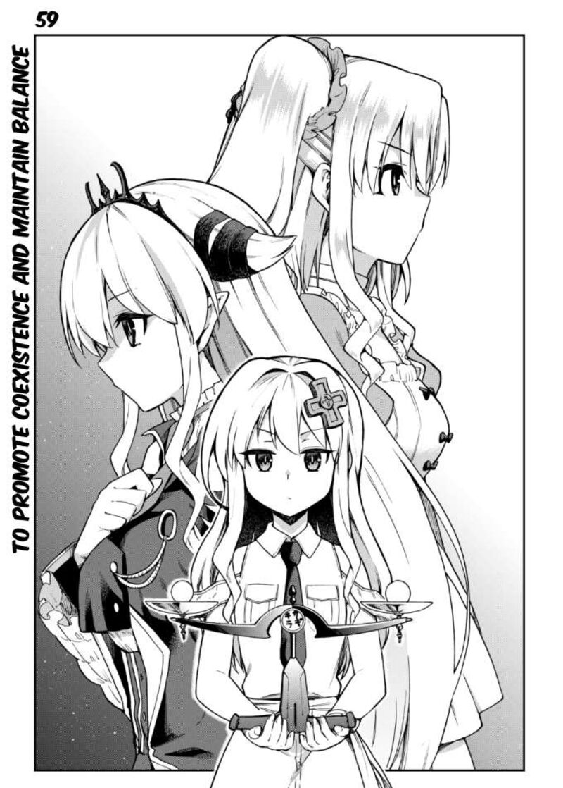 sentouin_haken_shimasu_59_2