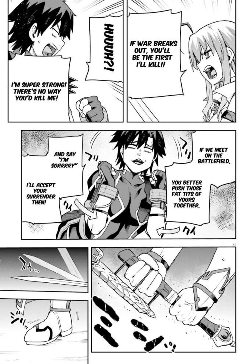 sentouin_haken_shimasu_59_20
