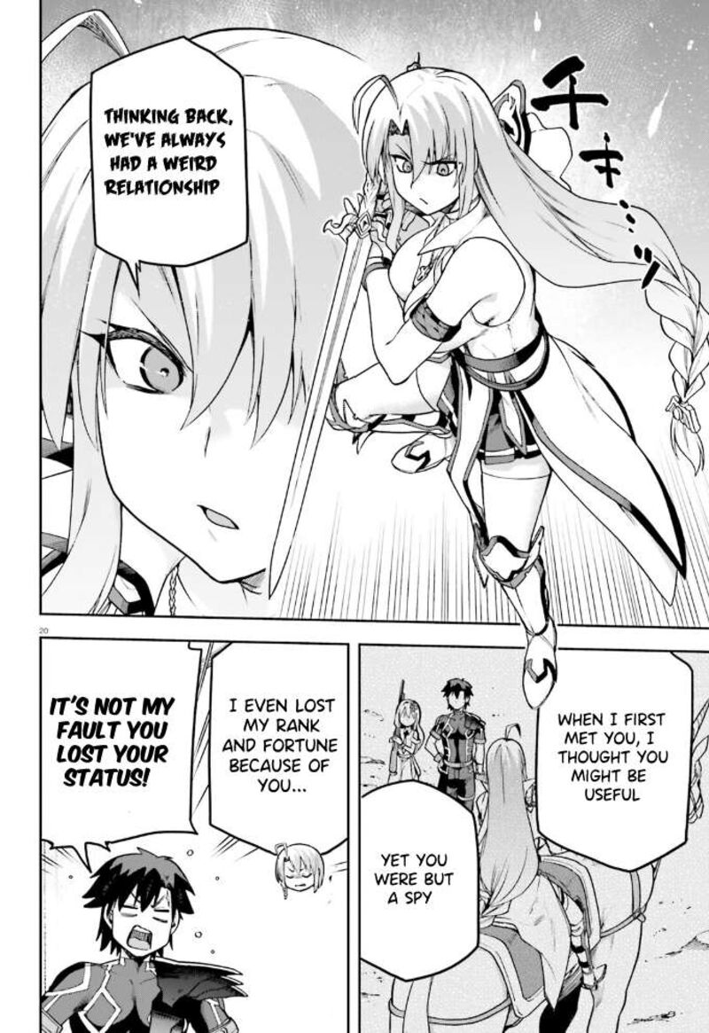 sentouin_haken_shimasu_59_21