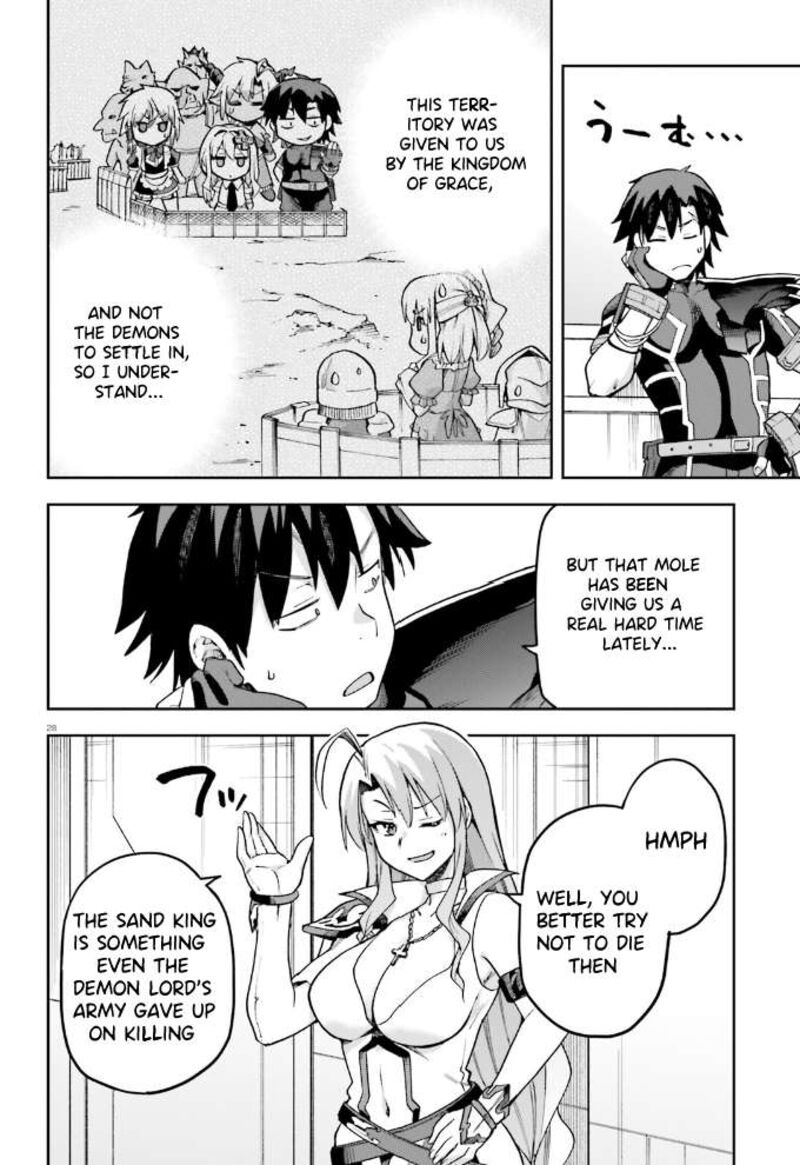 sentouin_haken_shimasu_59_29