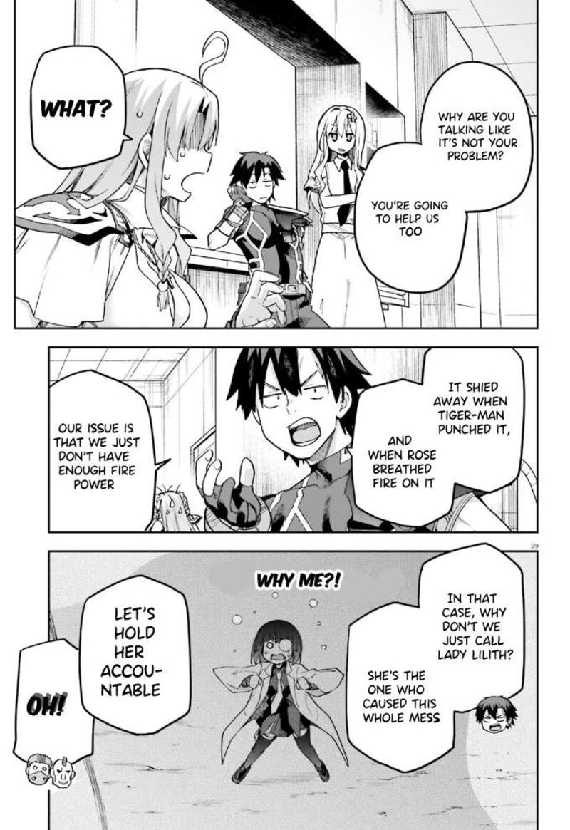 sentouin_haken_shimasu_59_30