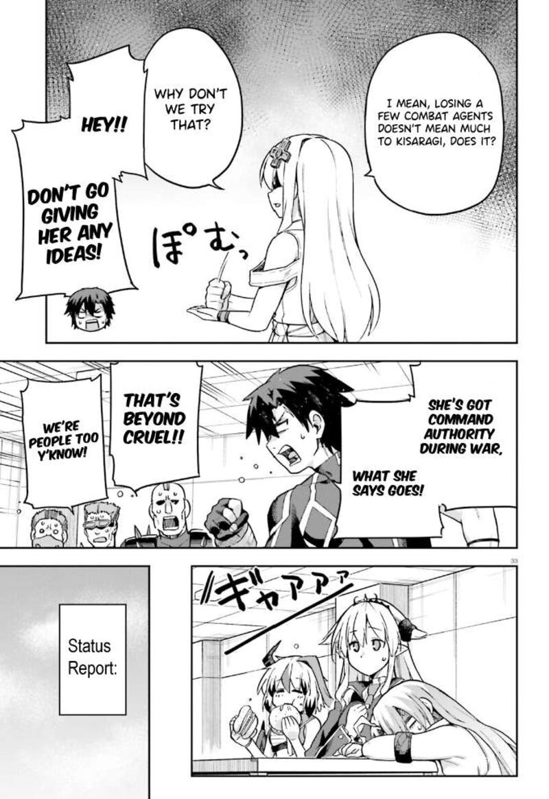 sentouin_haken_shimasu_59_34