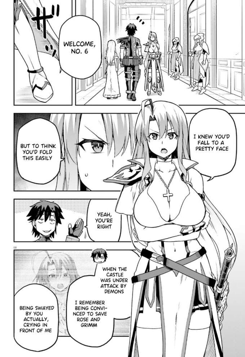 sentouin_haken_shimasu_59_9
