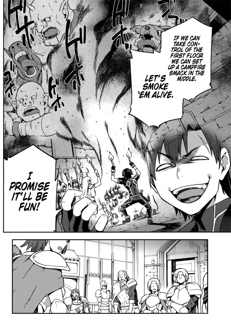 sentouin_haken_shimasu_6_12