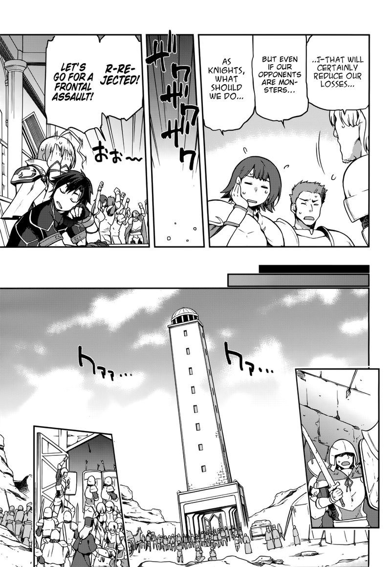 sentouin_haken_shimasu_6_13