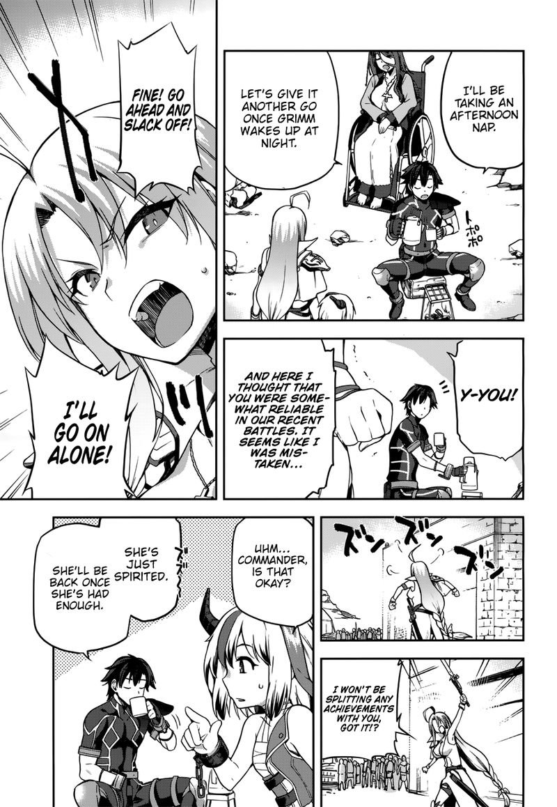 sentouin_haken_shimasu_6_15