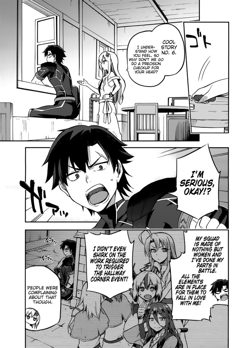 sentouin_haken_shimasu_6_3
