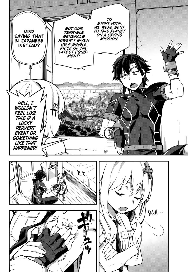 sentouin_haken_shimasu_6_4