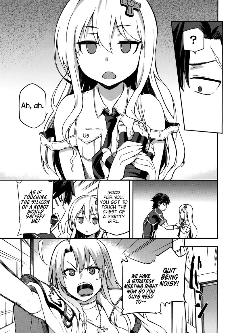 sentouin_haken_shimasu_6_5