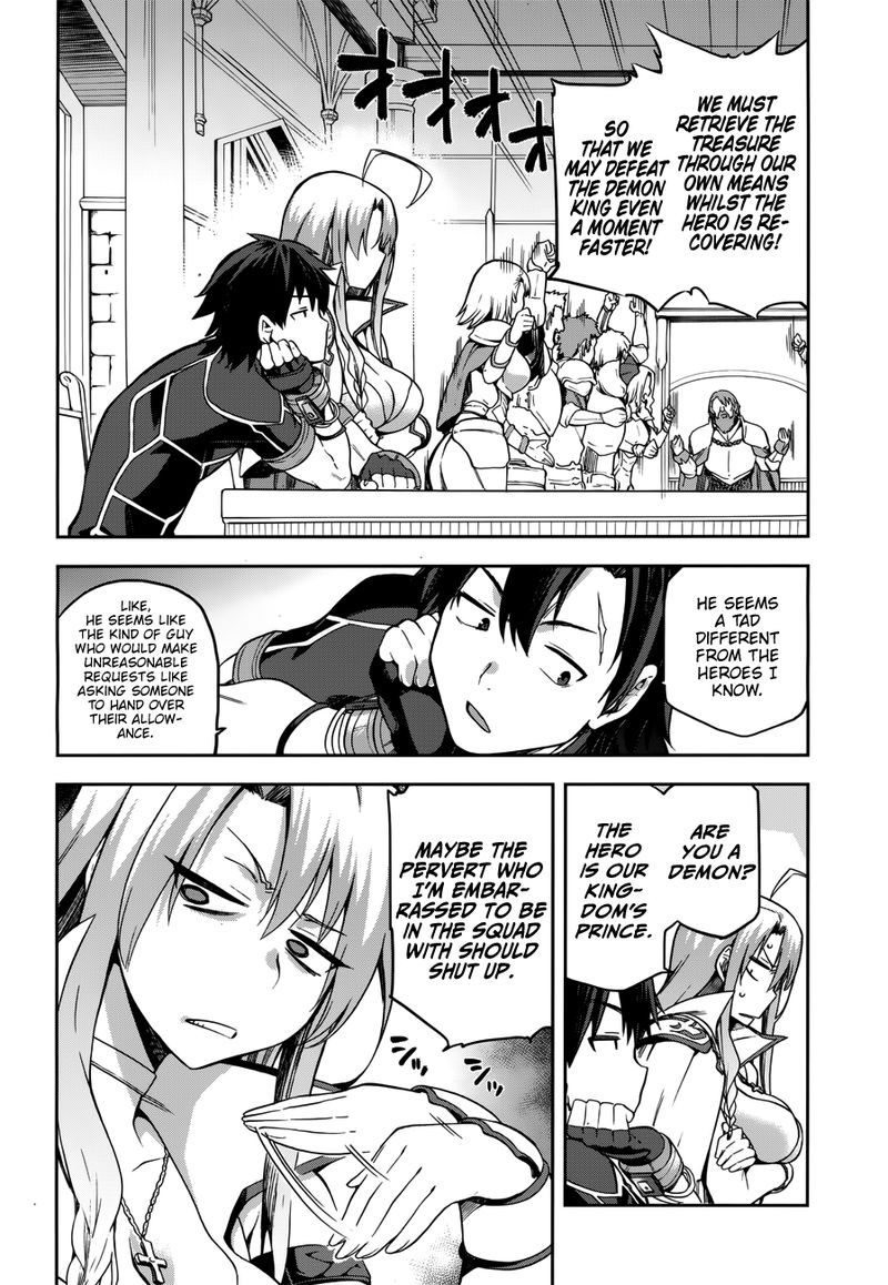 sentouin_haken_shimasu_6_8