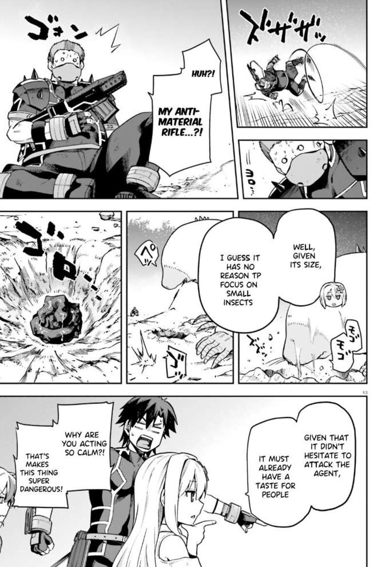 sentouin_haken_shimasu_60_14