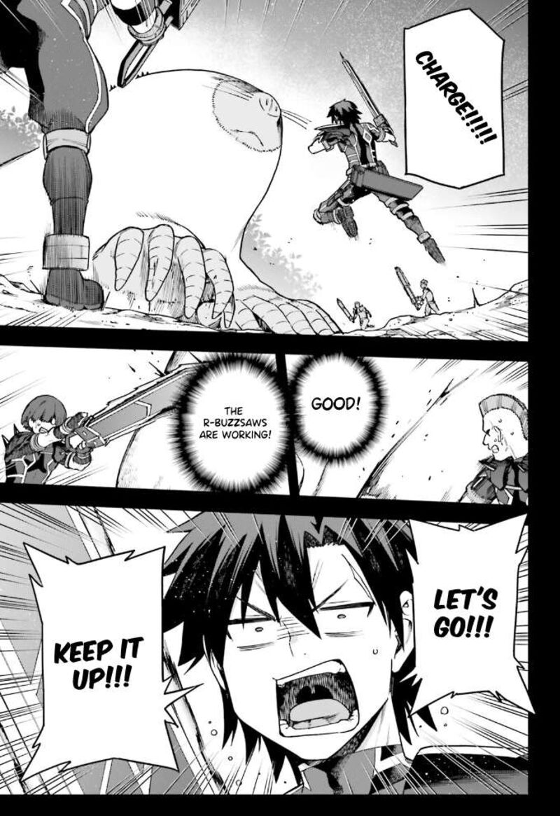 sentouin_haken_shimasu_60_16