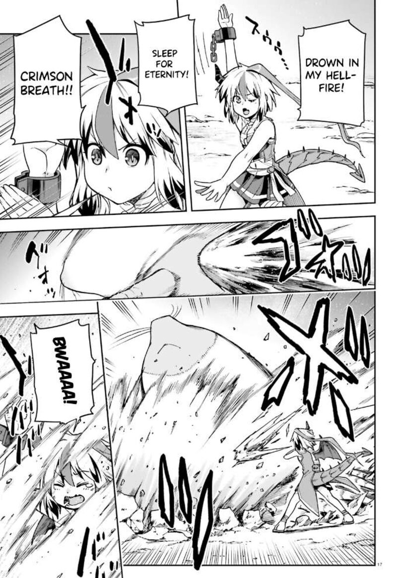 sentouin_haken_shimasu_60_18