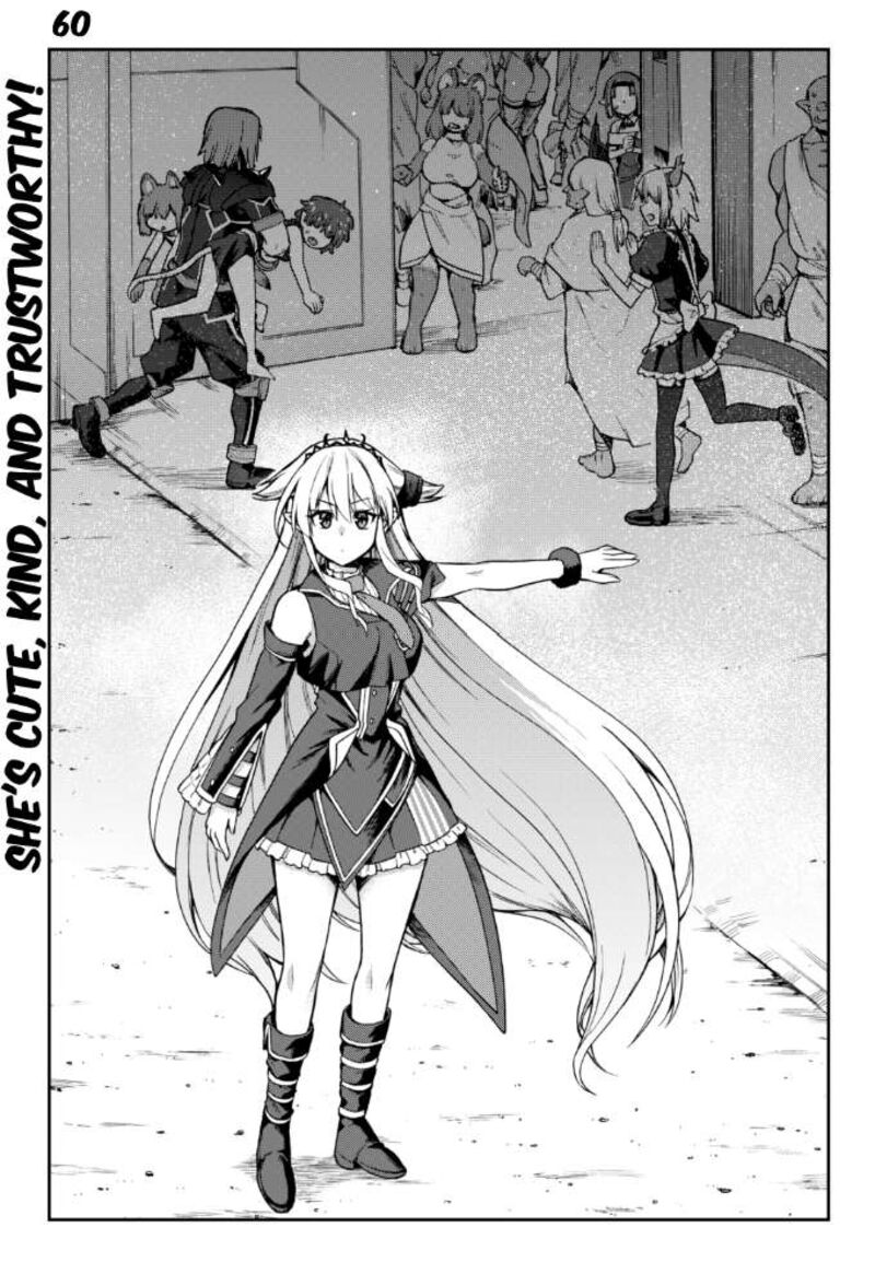 sentouin_haken_shimasu_60_2