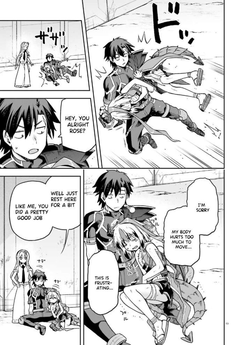 sentouin_haken_shimasu_60_20