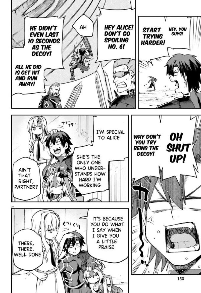 sentouin_haken_shimasu_60_21