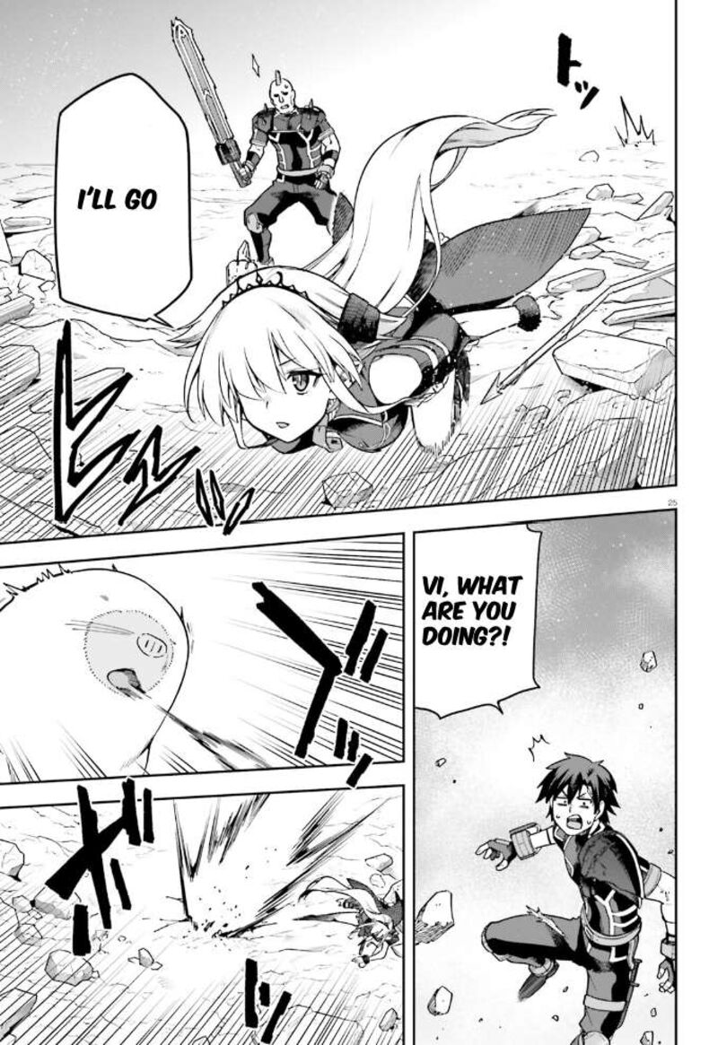 sentouin_haken_shimasu_60_26