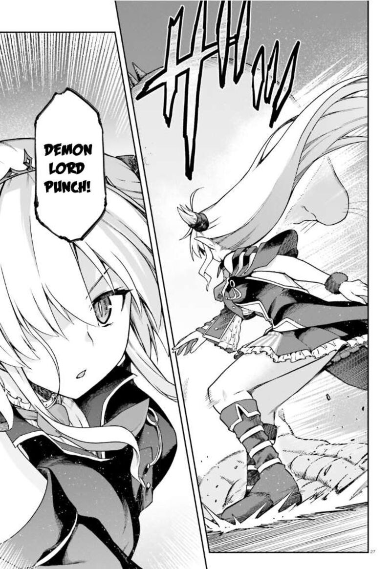sentouin_haken_shimasu_60_28