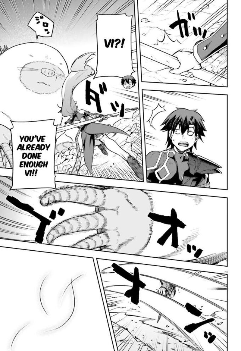 sentouin_haken_shimasu_60_33