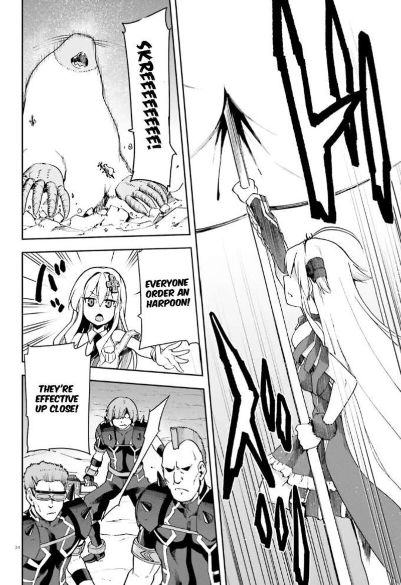 sentouin_haken_shimasu_60_34