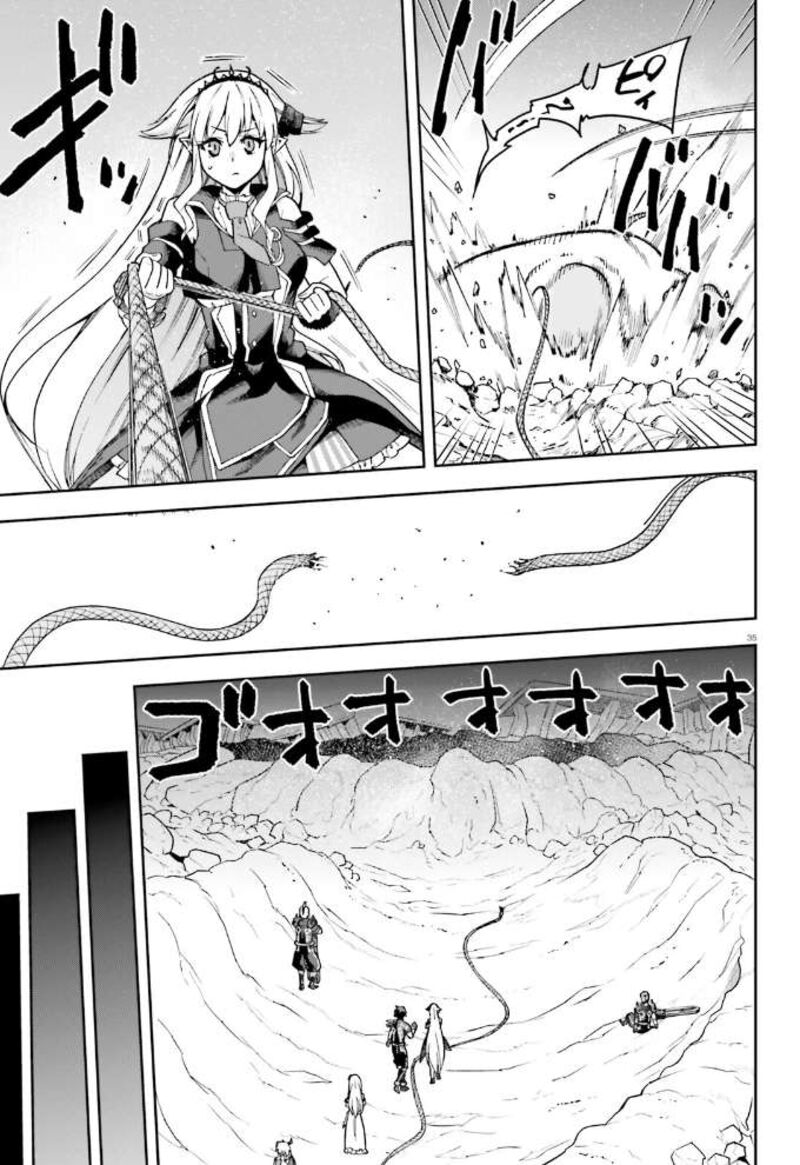 sentouin_haken_shimasu_60_35