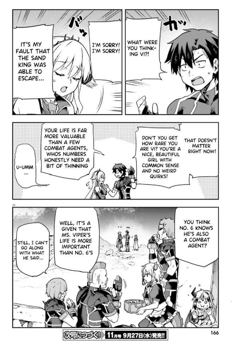 sentouin_haken_shimasu_60_36