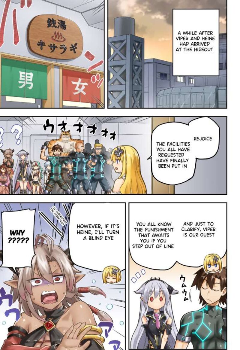 sentouin_haken_shimasu_60_38