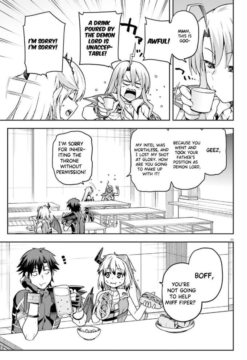 sentouin_haken_shimasu_60_4