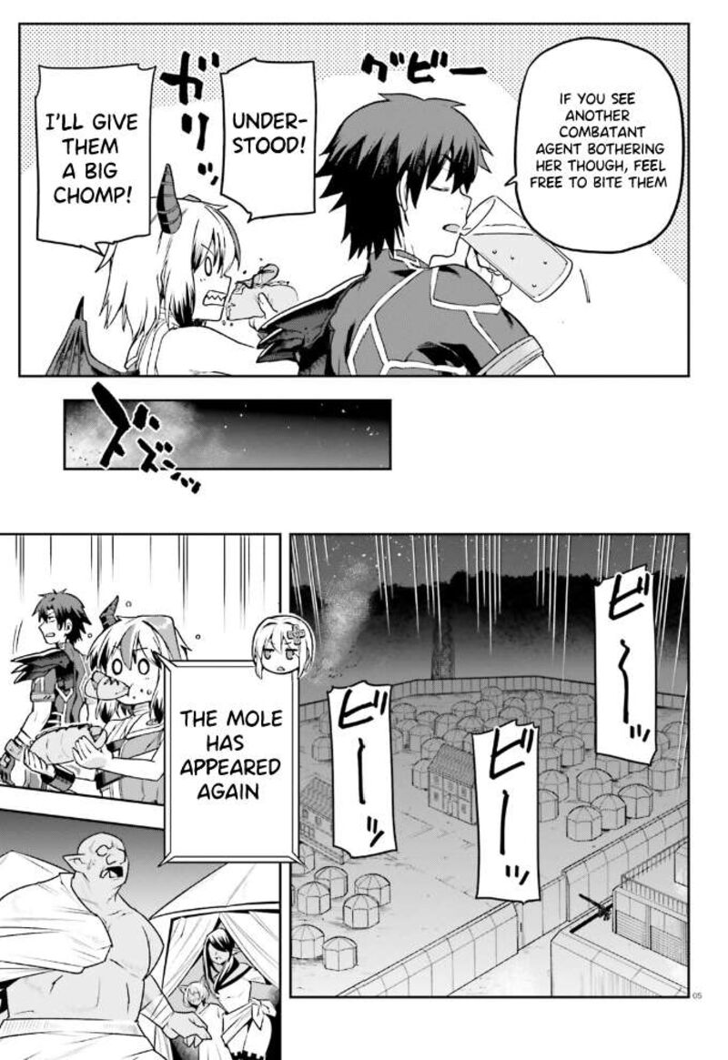 sentouin_haken_shimasu_60_6