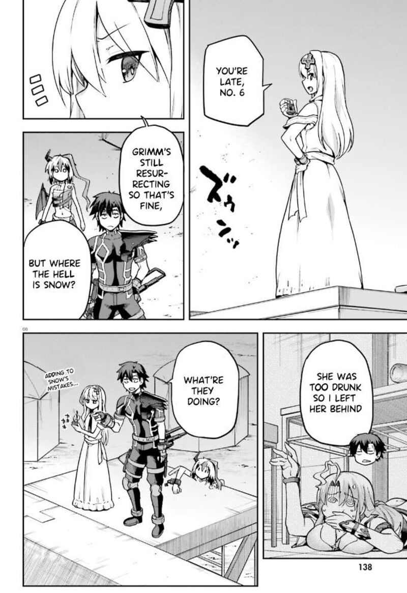 sentouin_haken_shimasu_60_9