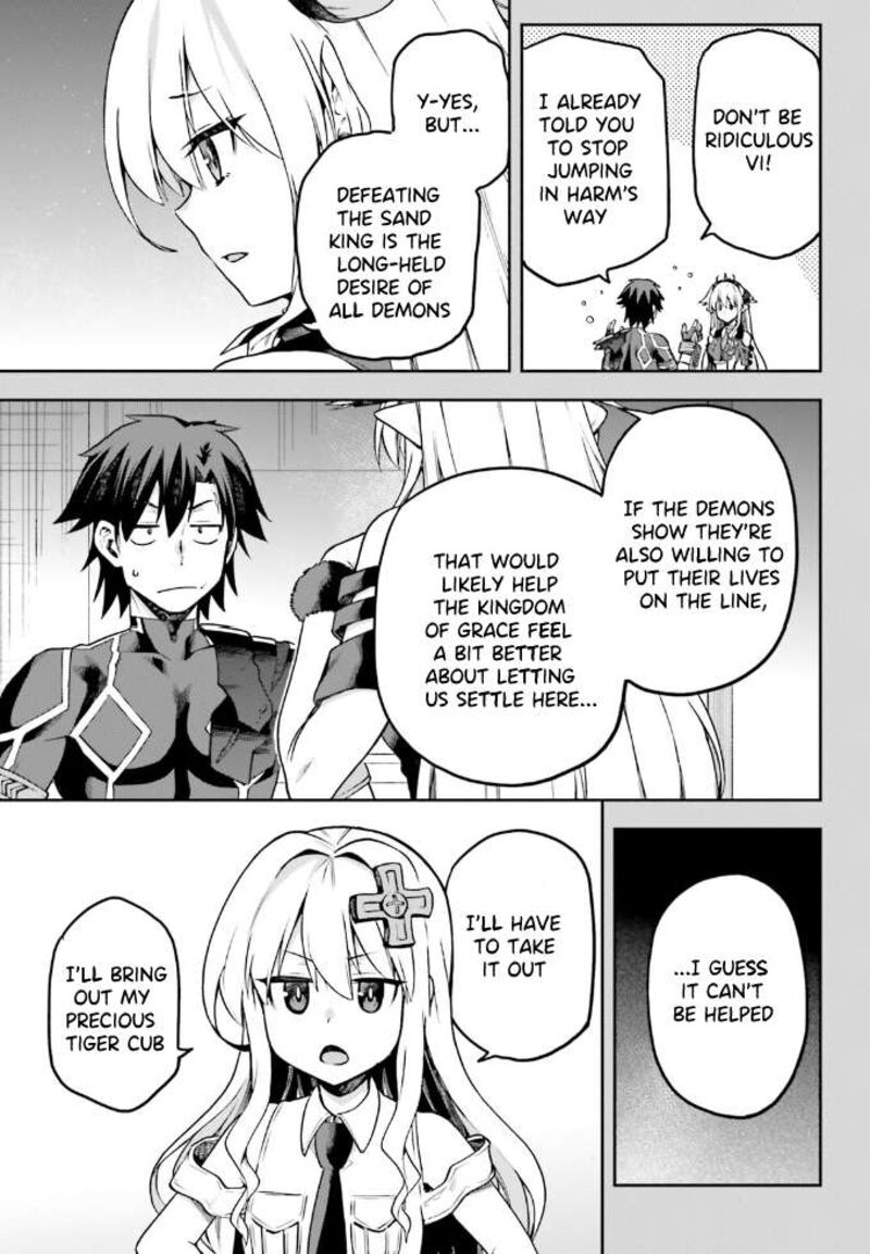 sentouin_haken_shimasu_61_10