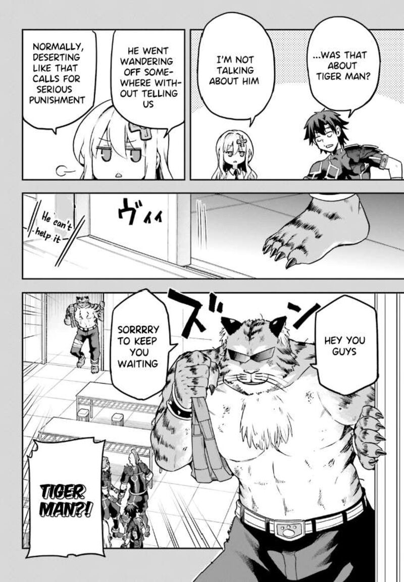 sentouin_haken_shimasu_61_11
