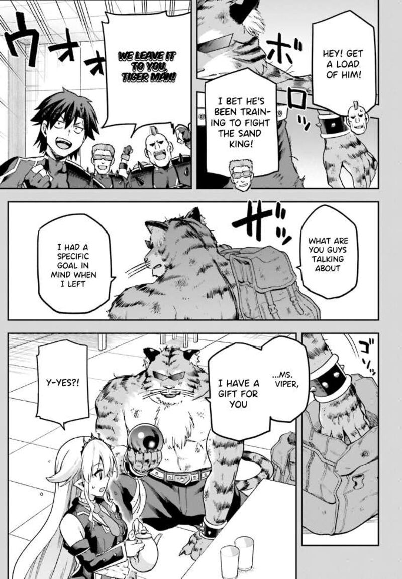 sentouin_haken_shimasu_61_12