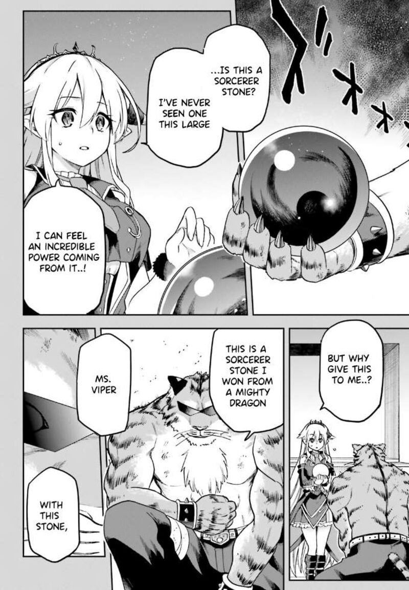 sentouin_haken_shimasu_61_13