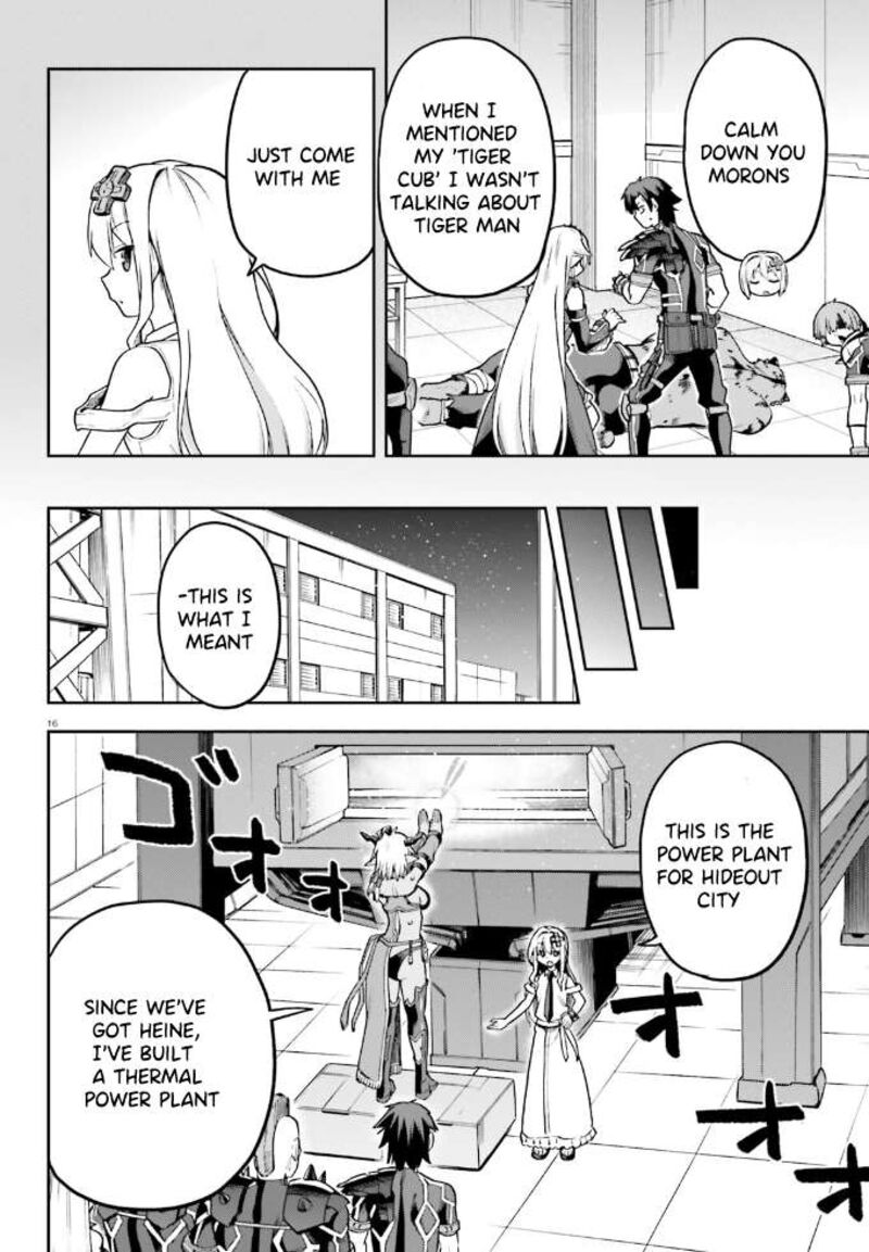 sentouin_haken_shimasu_61_15