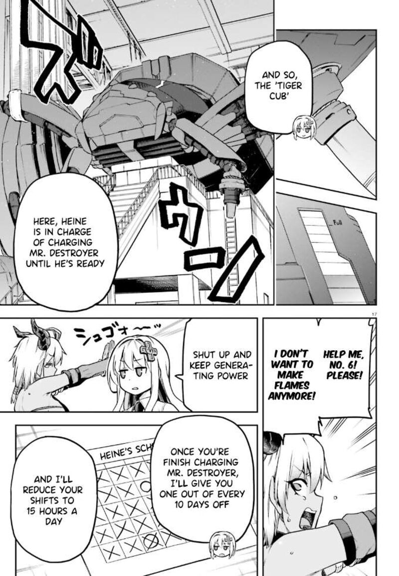 sentouin_haken_shimasu_61_16