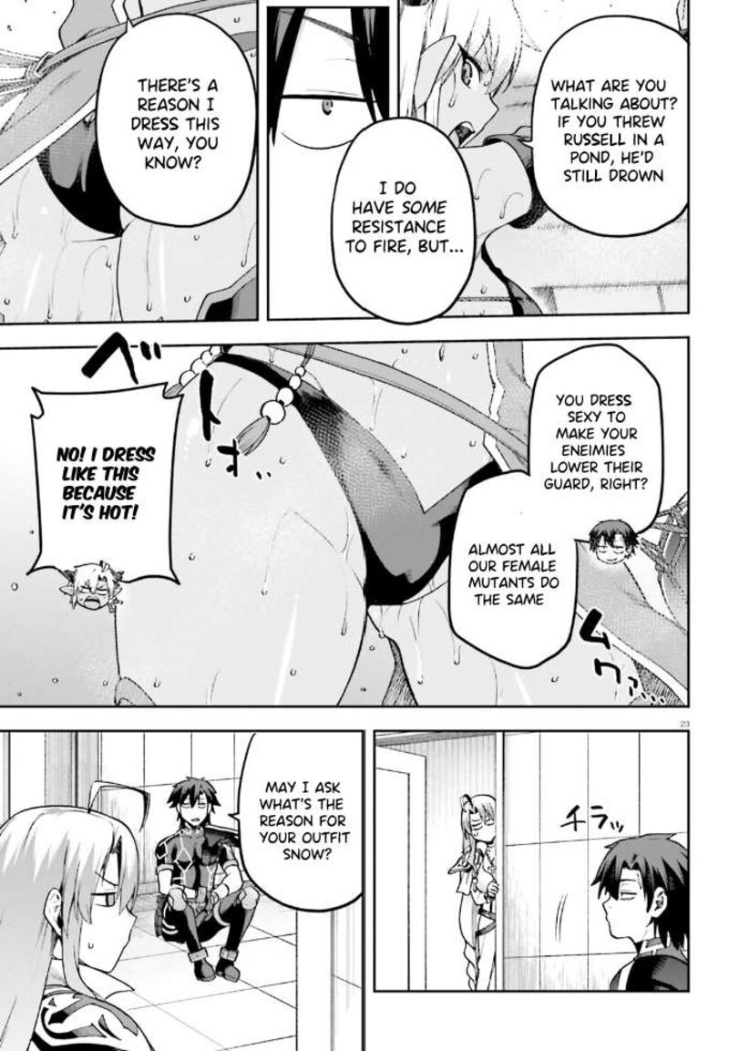 sentouin_haken_shimasu_61_22