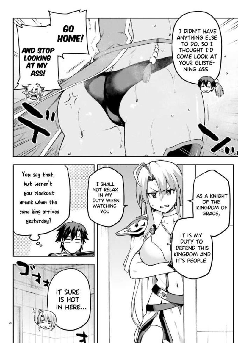 sentouin_haken_shimasu_61_25