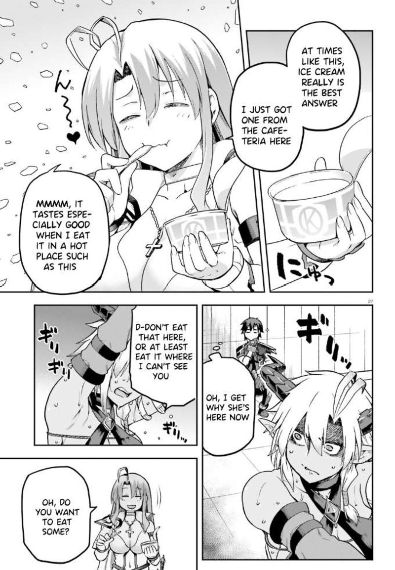 sentouin_haken_shimasu_61_26