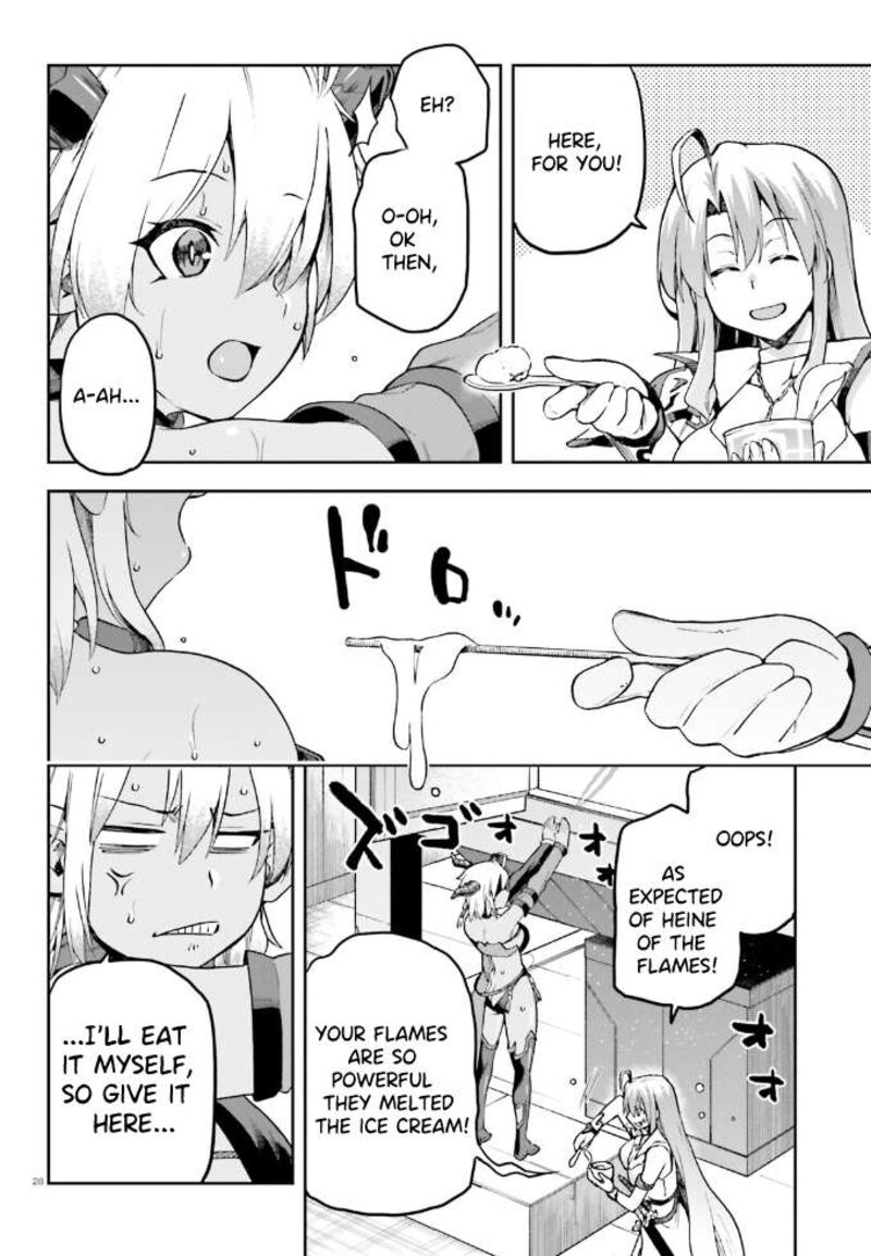 sentouin_haken_shimasu_61_27