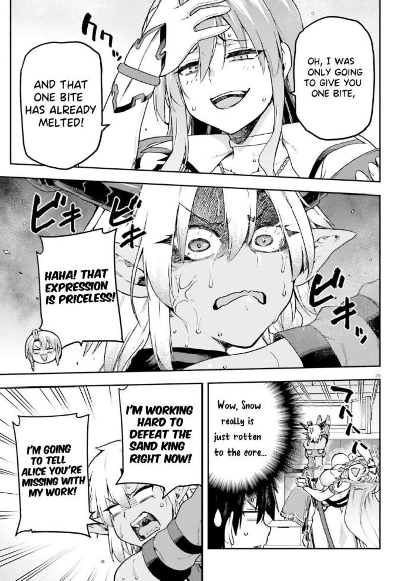 sentouin_haken_shimasu_61_28