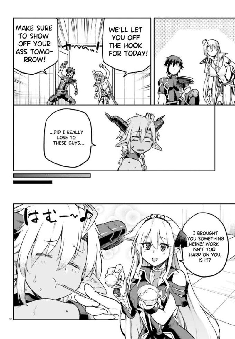 sentouin_haken_shimasu_61_29