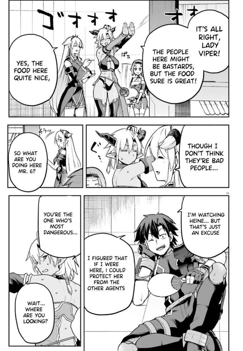 sentouin_haken_shimasu_61_30