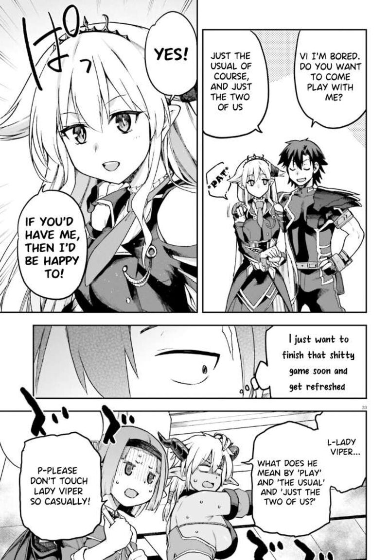 sentouin_haken_shimasu_61_32