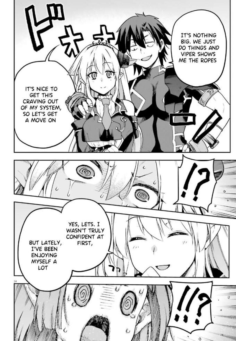 sentouin_haken_shimasu_61_33